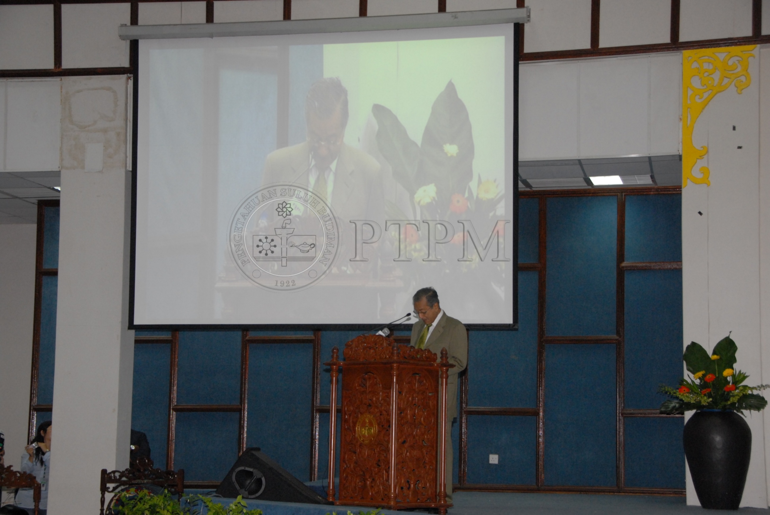 PTPM 11 84 ZA'BA IDA 0187